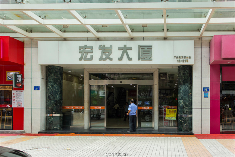 入口
